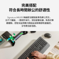 羅技 MK650 無線舒適鍵鼠組 企業版 雙模連線 智能滾輪 快捷自訂按鈕 靜音點按 可調腳架 整和手托_5