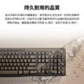 羅技 MK370 無線鍵盤滑鼠組 企業版 無線鍵盤 無線滑鼠 防潑濺 靜音點按 雙模連線_5
