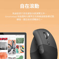 羅技 LIFT人體工學垂直滑鼠 企業版 兩年保固 雙模連線 人體工學 智能滾輪 無線滑鼠 藍芽滑鼠_6