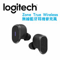 羅技 Zone True Wireless 無線藍牙耳機麥克風 企業版 主動降噪 降噪耳機 無線耳機