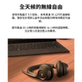 羅技 Zone 305 無線藍牙耳機麥克風 (Teams/UC/藍芽) 企業版 商務耳機 商務認證 無線耳機 藍芽耳機_4