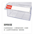 天鋼 零件箱 TKI-2405(灰)_3
