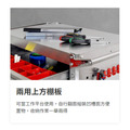 天鋼 作業車 EKA-302MS (不銹鋼)_7