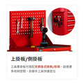 天鋼 工具車 EGL-185MA(紅色)_2