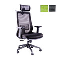 台製 OA網布辦公椅 LV-371 (氣壓傾仰式) 共三色
