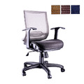 台製 OA網布辦公椅 LV-182 (氣壓傾仰式) 共四色