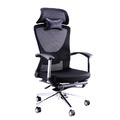 台製 主管椅/辦公椅 LV-335 黑色