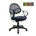 台製 OA網布辦公椅 P-707 共四色