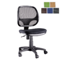 台製 OA網布辦公椅 P-308 共六色