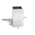 不銹鋼垃圾桶 (無內桶) TH-610S_1