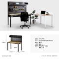 【120cm】天鋼多功能桌｜掛板上架燈具 WE-47W5｜白色_2