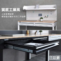【120cm】天鋼多功能抽屜桌｜掛板上架 WET-4102W4｜黑色_4