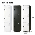 大富 KD全鋼製鑰匙鎖置物櫃｜面寬45cm｜三門｜KD-45-4003_2