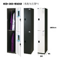 大富 KD全鋼製鑰匙鎖置物櫃｜面寬30cm｜二門｜KD-30-4002_2