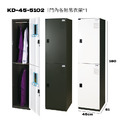 大富 KD全鋼製鑰匙鎖置物櫃｜面寬45cm｜二門｜KD-45-4002_2