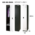 大富 KD全鋼製鑰匙鎖置物櫃｜面寬30cm｜單門｜KD-30-4001_1