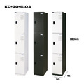 大富 KD全鋼製鑰匙鎖置物櫃｜面寬30cm｜三門｜KD-30-4003_2