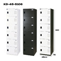 大富 KD全鋼製鑰匙鎖置物櫃 ｜面寬45cm｜六門｜KD-45-4006_2