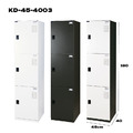 大富 KD全鋼製鑰匙鎖置物櫃｜面寬45cm｜三門｜KD-45-4003_1