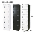 大富 KD全鋼製鑰匙鎖置物櫃｜面寬45cm｜五門｜KD-45-4005_1