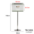 不銹鋼告示牌-小橫 TB-145S_1