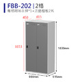 天鋼 雙排密碼鎖櫃 FBB-202 鋼製置物櫃_1
