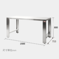 樹德 SWM-5 不鏽鋼中型工作桌 150cm_1