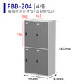天鋼 雙排密碼鎖櫃 FBB-204 鋼製置物櫃_1