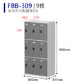 天鋼 雙排密碼鎖櫃 FBB-309 鋼製置物櫃_1