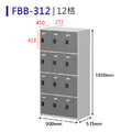 天鋼 雙排密碼鎖櫃 FBB-312 鋼製置物櫃_1