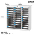 【天鋼】落地型 文件櫃 A4L-330_1