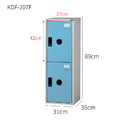 大富 KDF-207FB 鑰匙鎖組合式置物櫃 ABS塑鋼門片 深35cm