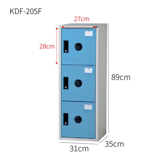 大富 KDF-205FB 鑰匙鎖組合式置物櫃 ABS塑鋼門片 深35cm