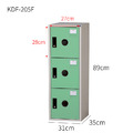 大富 KDF-205FC 鑰匙鎖組合式置物櫃 ABS塑鋼門片 深35cm