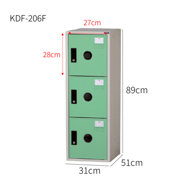 大富 KDF-206FC 鑰匙鎖組合式置物櫃 ABS塑鋼門片 深51cm