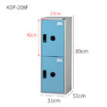 大富 KDF-208FB 鑰匙鎖組合式置物櫃 ABS塑鋼門片 深51cm