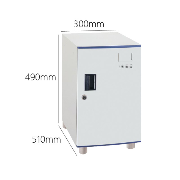 大富 單元鑰匙鎖置物櫃 KDF-204H 收納櫃 鋼製櫃體