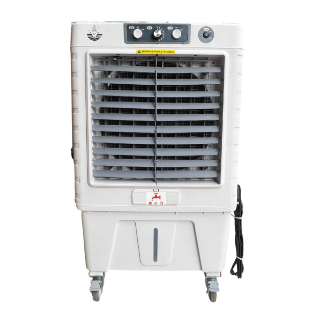 16吋冰晶水冷扇 ICE-6 大水箱50L 三段風量