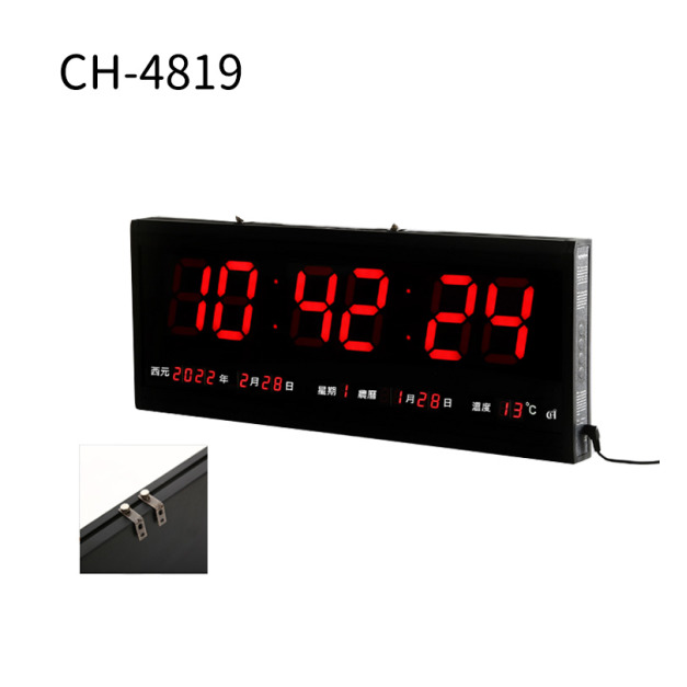 電子鐘 數字款 CH-4819型
