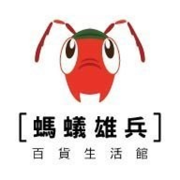 【運費-補差價】