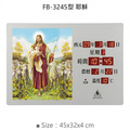 鋒寶｜電子鐘 圖像款 FB-3245型 森林湖 耶穌 荷花瀑布 流水招財_1