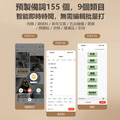 精臣 B21S 六色-(單主機) 熱感應標籤機_7