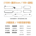 精臣 D110_M 三色 -(單主機) 熱感應標籤機_3