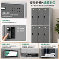天鋼 雙排密碼鎖櫃 FBB-202 鋼製置物櫃_4