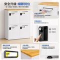 天鋼 密碼鎖置物櫃 FBA-204W 鋼製置物櫃_4