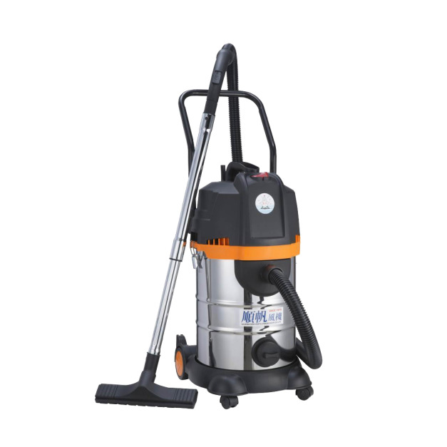 旋風式吸塵器 30L 乾濕吹三用 TRD-30 免過濾袋