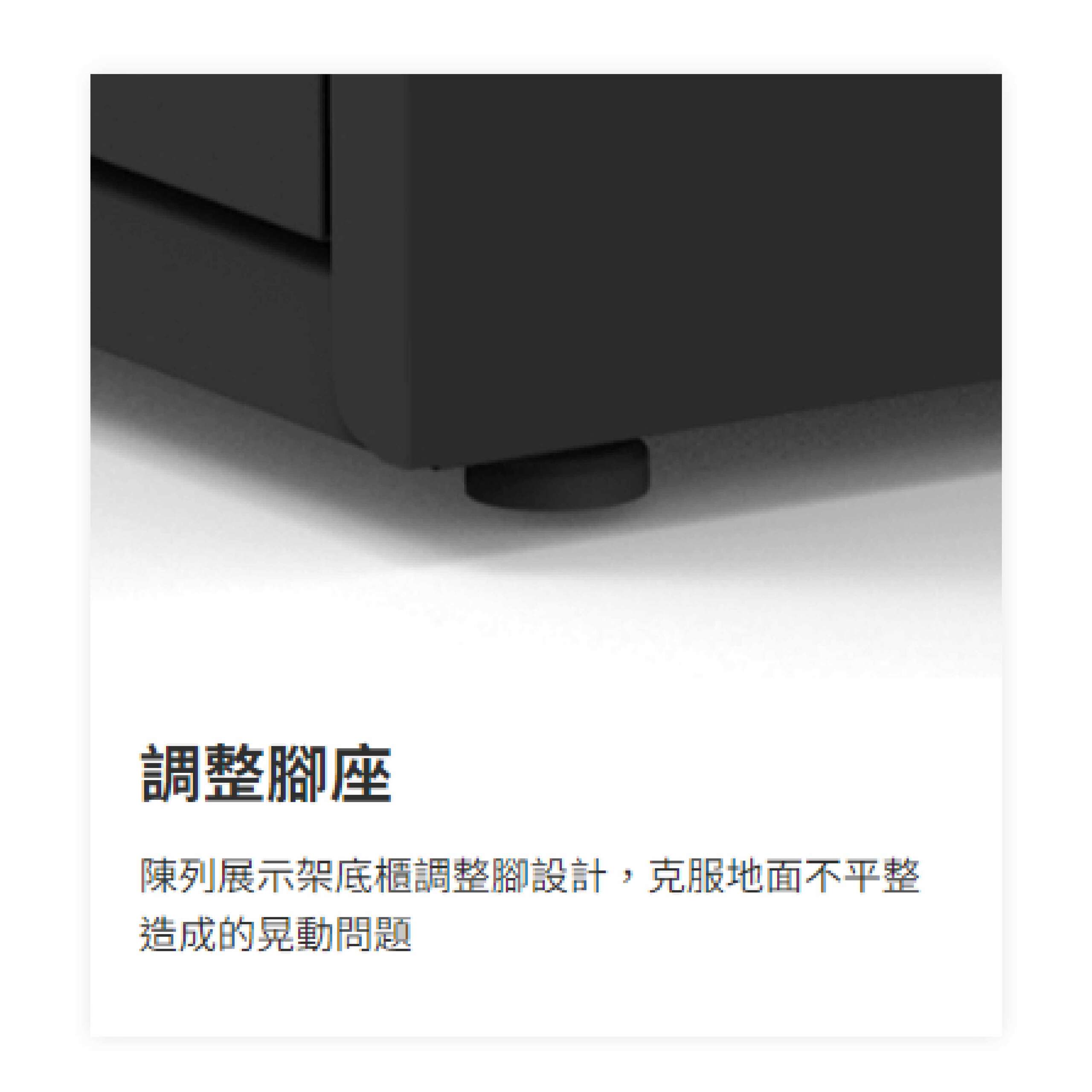 天鋼 展示架 DB-31 單屜+棚板 (白)_2c68d9147cc767098c4d458a928d84ca.jpg
