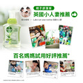 滴露滋潤蘆薈抗菌泡沫潔手液250ml_5