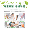 【雙效除菌組9折】滴露清新柑橘香皂100克*3入/盒+滴露除菌泡沫潔手液滋潤蘆薈 250ml*2_2