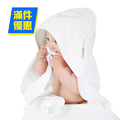 純棉連帽浴巾